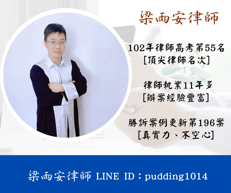 諮詢廣告1 (50)
