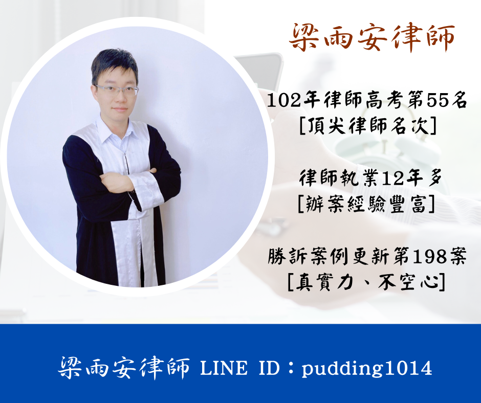 諮詢廣告1 (51)