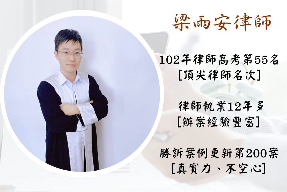 諮詢廣告1 (53)